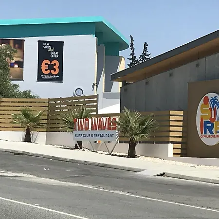 Cineplex Area شقة ليماسول